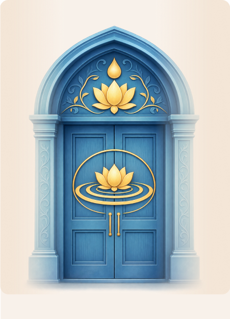 wonder pond door